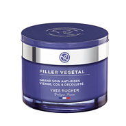 Vyhladzujúca starostlivosť na tvár, krk a dekolt