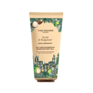 Vyživujúce telové mlieko - Karité & bergamot