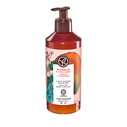 Telové mlieko Mango & koriander