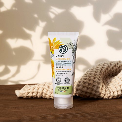 Čistiaci a hydratačný krém na ruky 2 v 1