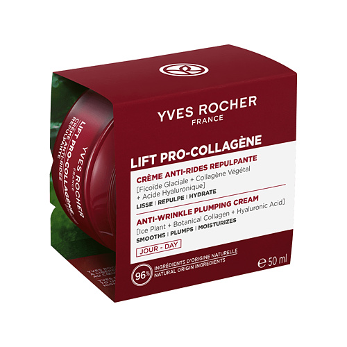 Denná vyhladzujúca starostlivosť proti vráskam